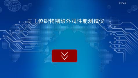 图片1开机显示.jpg