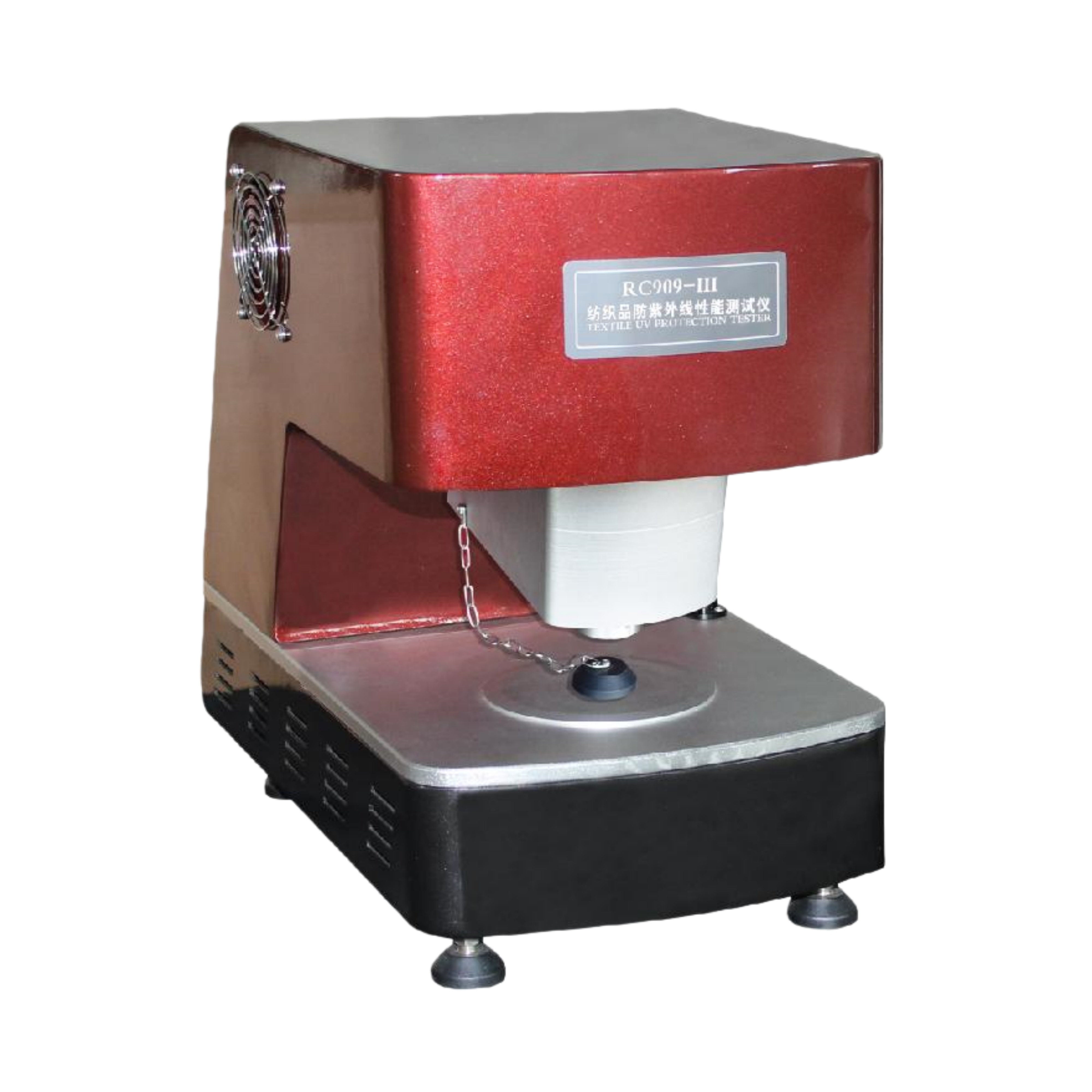 RC909-III型纺织品防紫外线性能测试仪