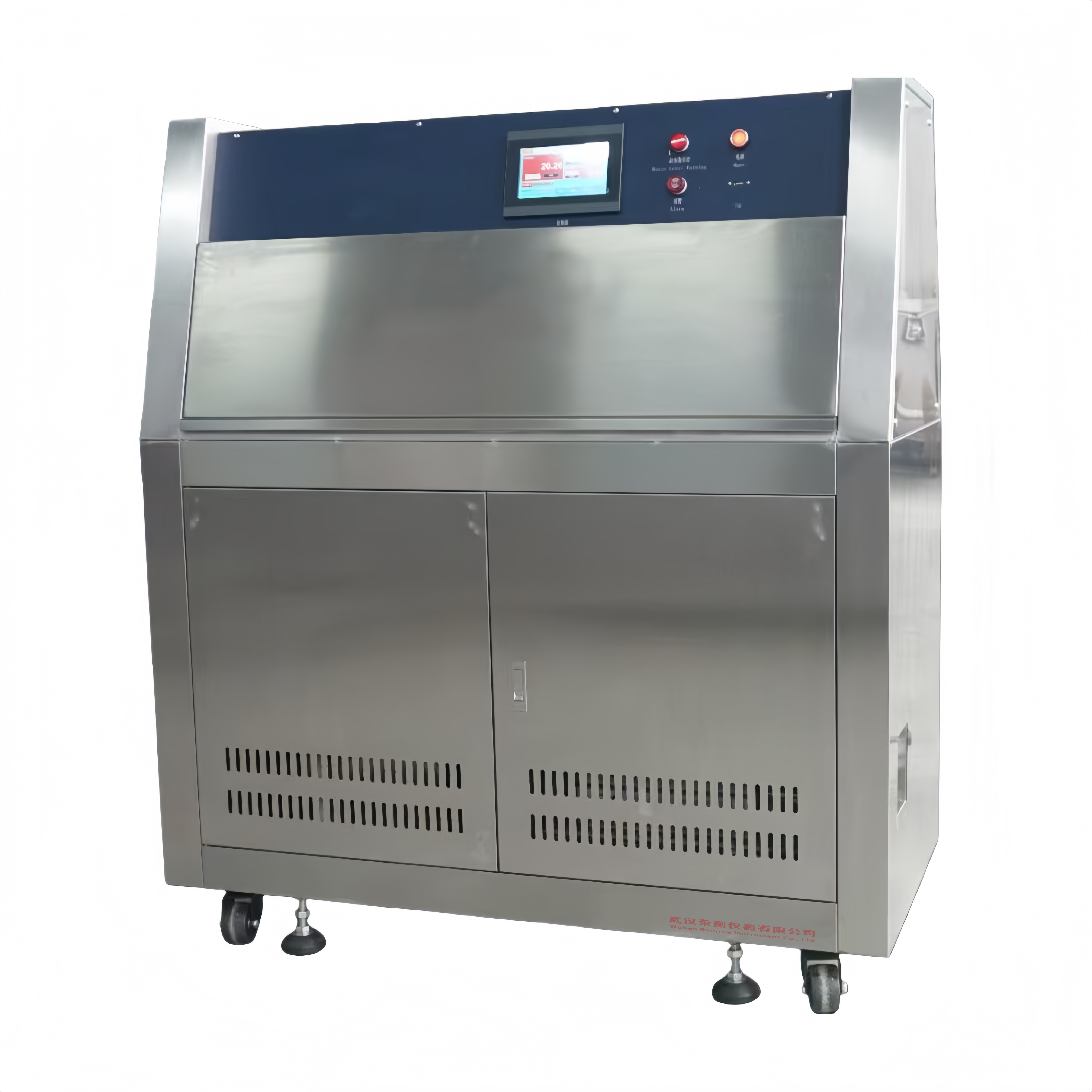 QD-E802-1型斜塔式紫外光加速耐候试验机（UV）