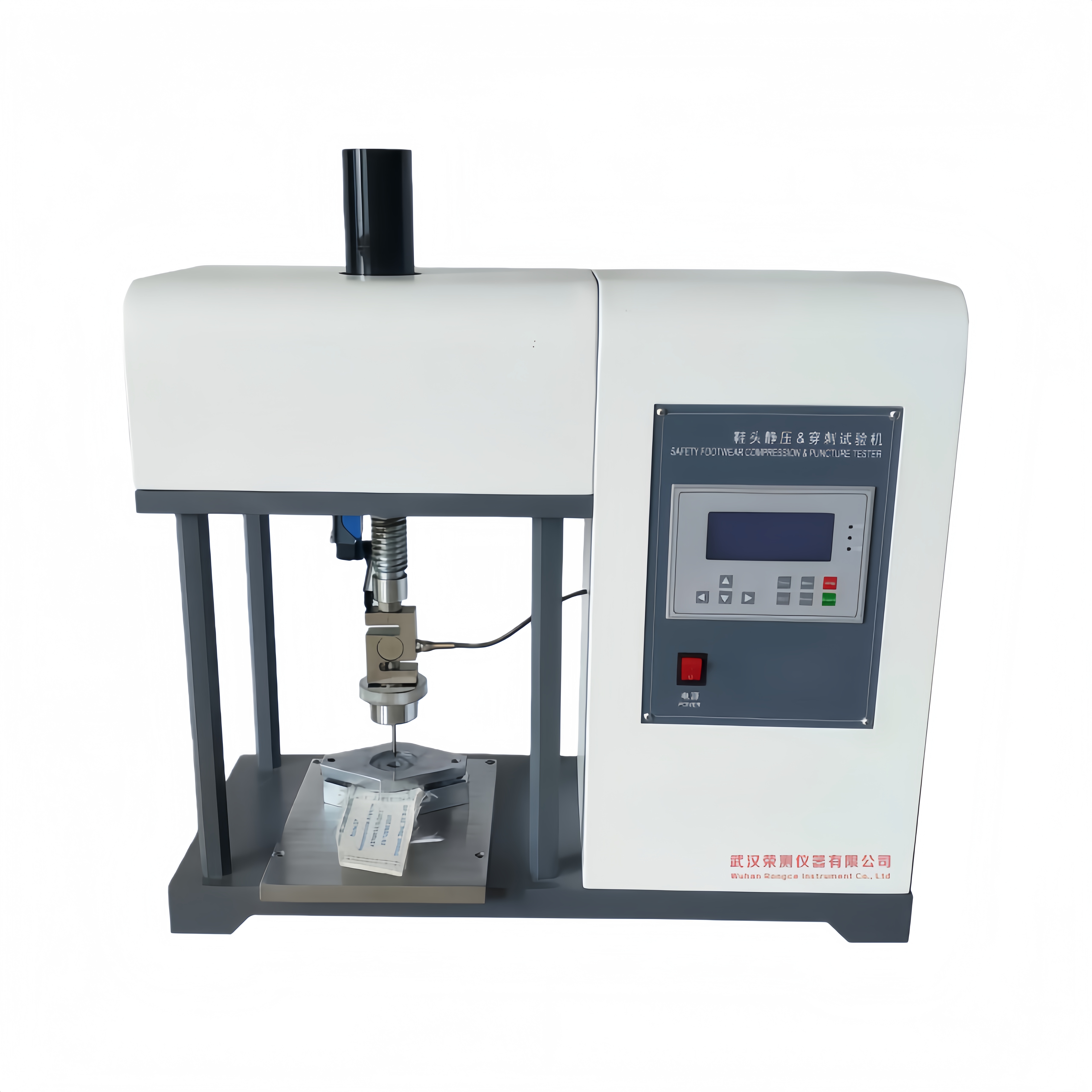 RC6027 安全鞋耐压与中底刺穿试验机