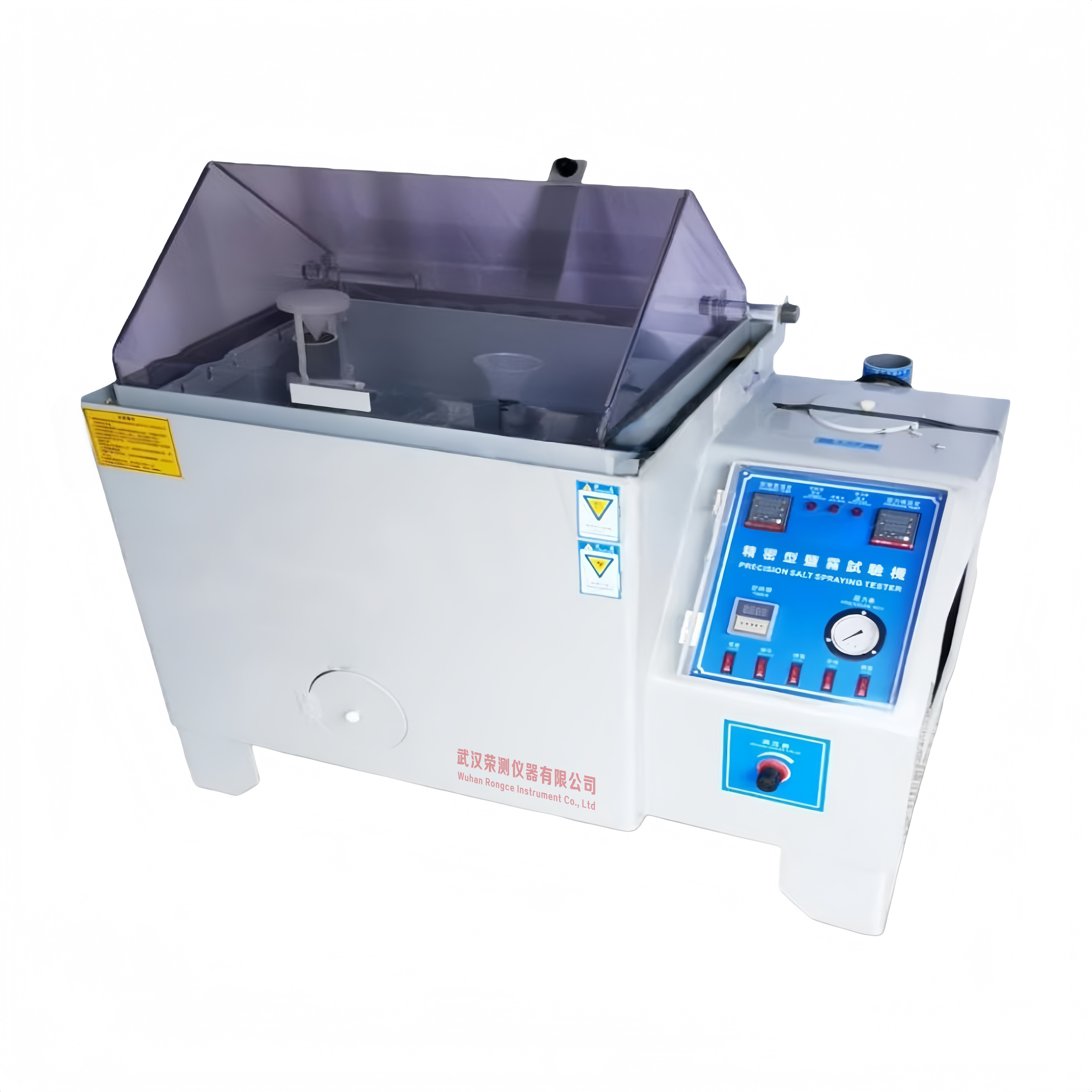 RC6079型盐水喷雾试验机