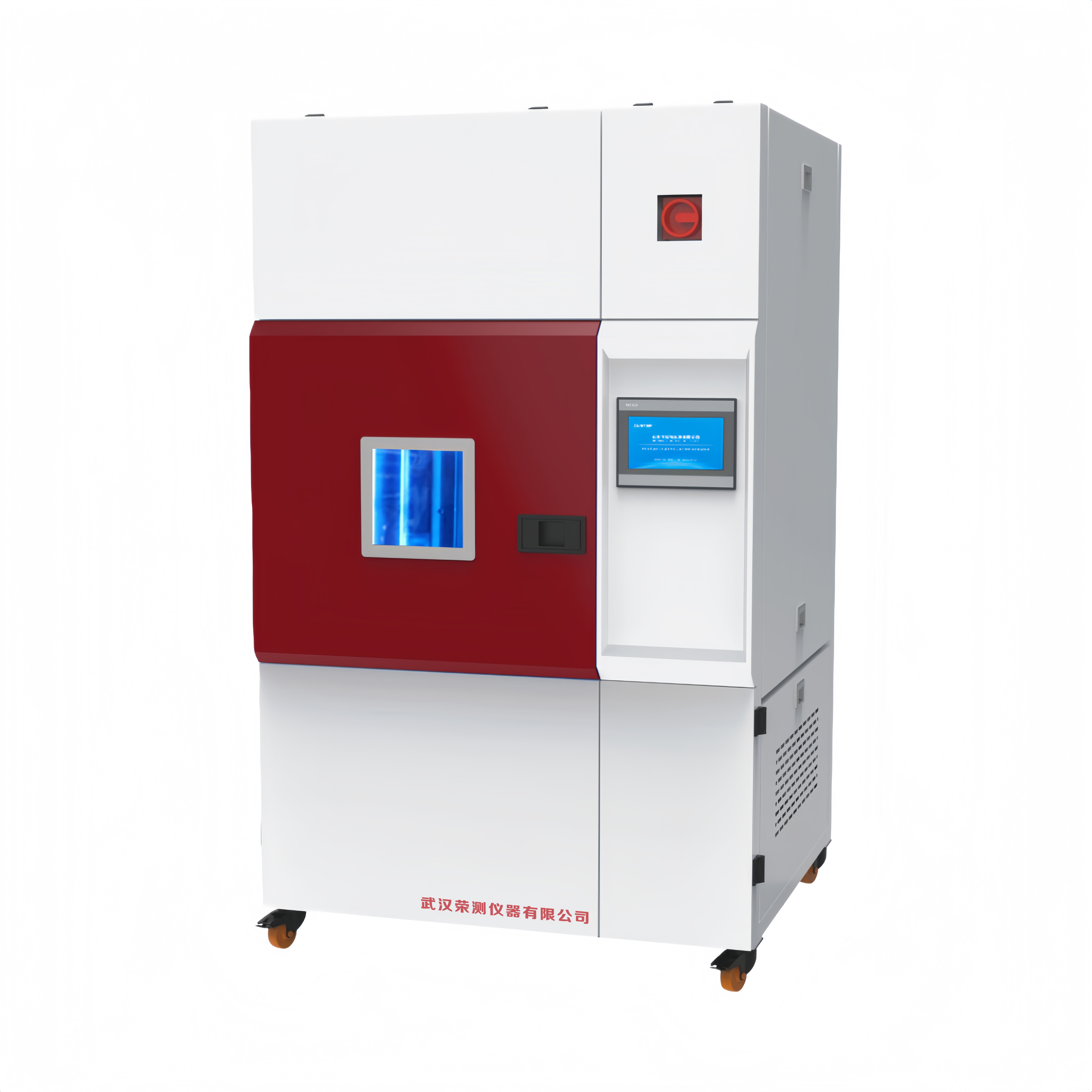 RC6500型水冷式日晒气候老化仪