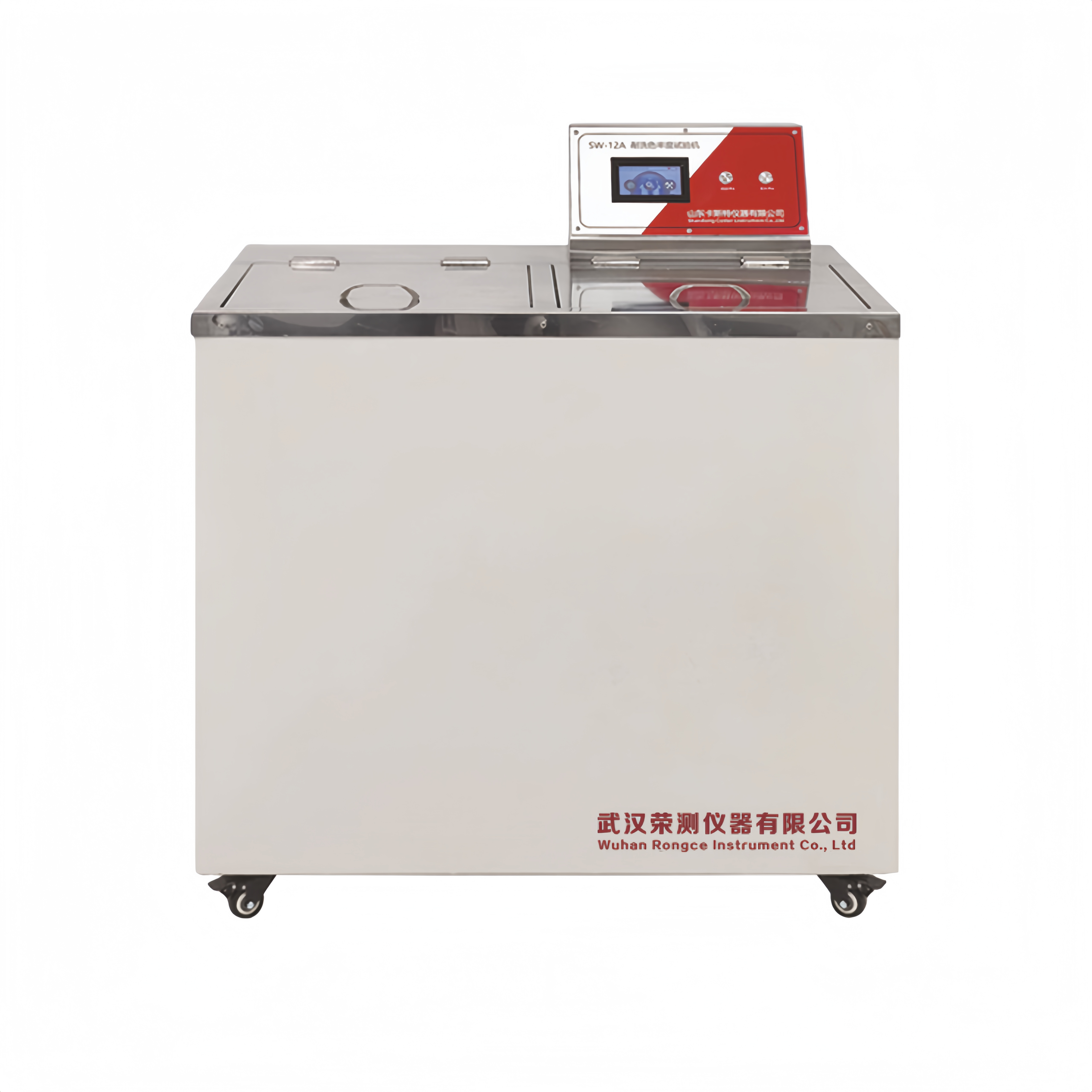 SW-12A耐洗色牢度试验机