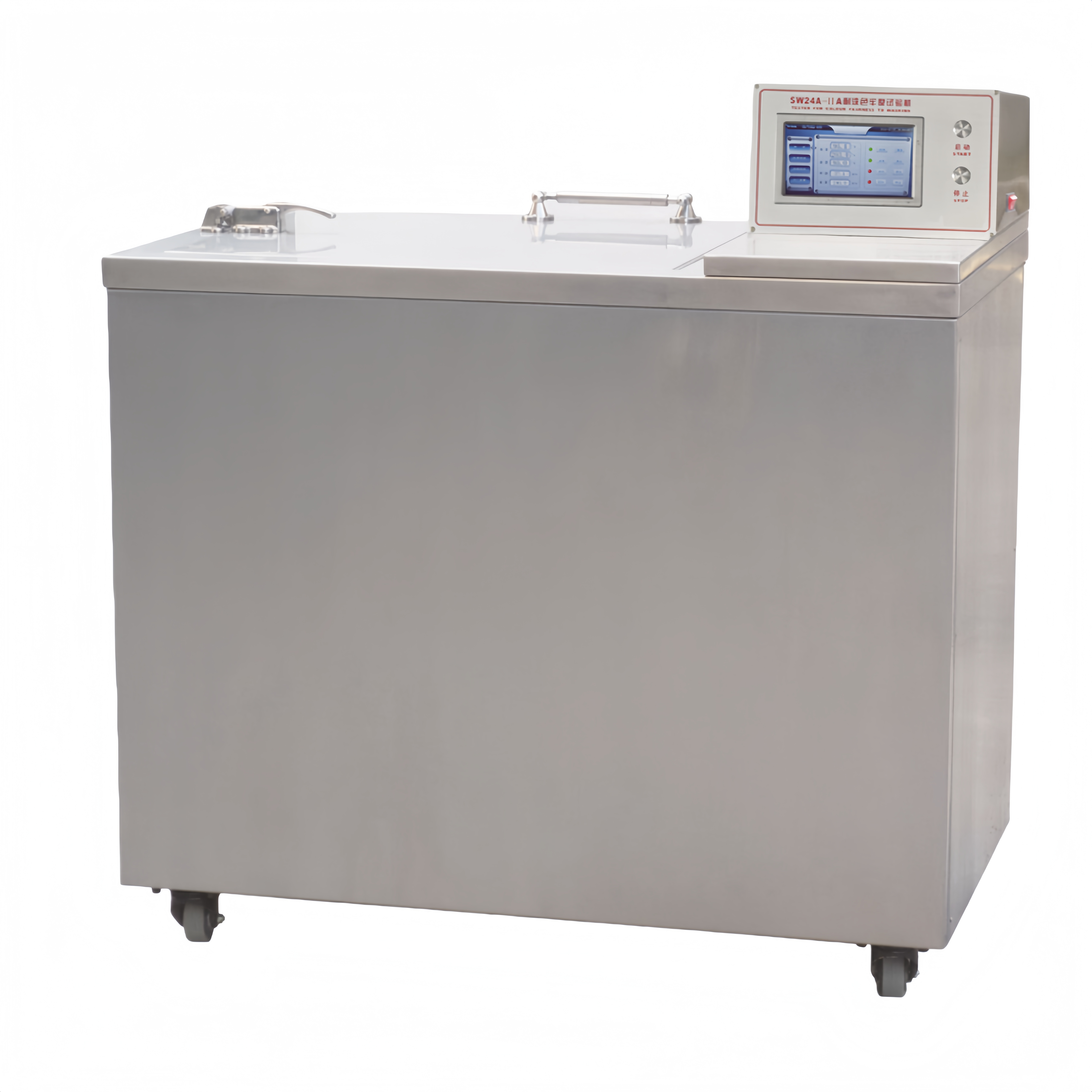 SW24A-IIA耐洗色牢度试验机