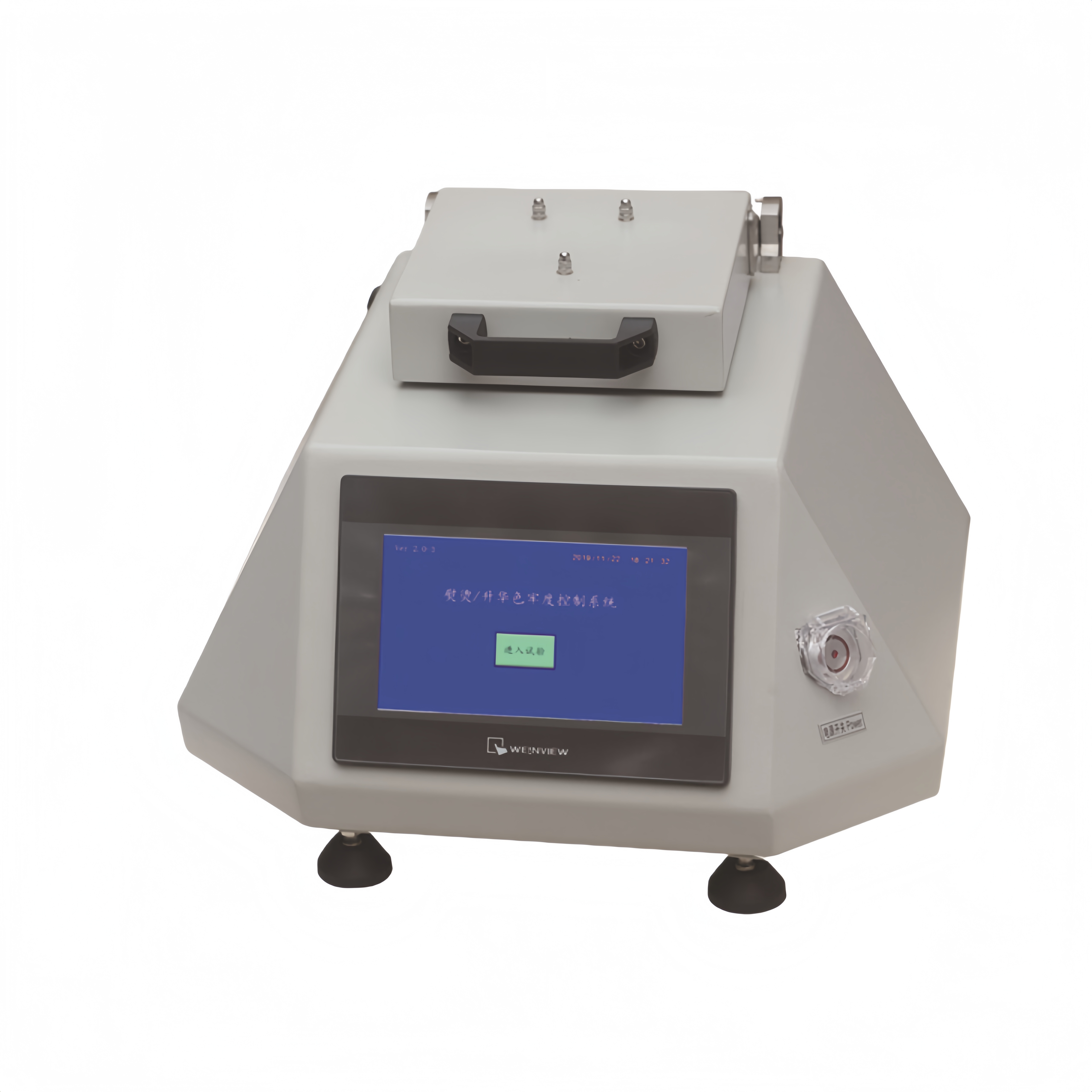 YG605A熨烫升华色牢度仪