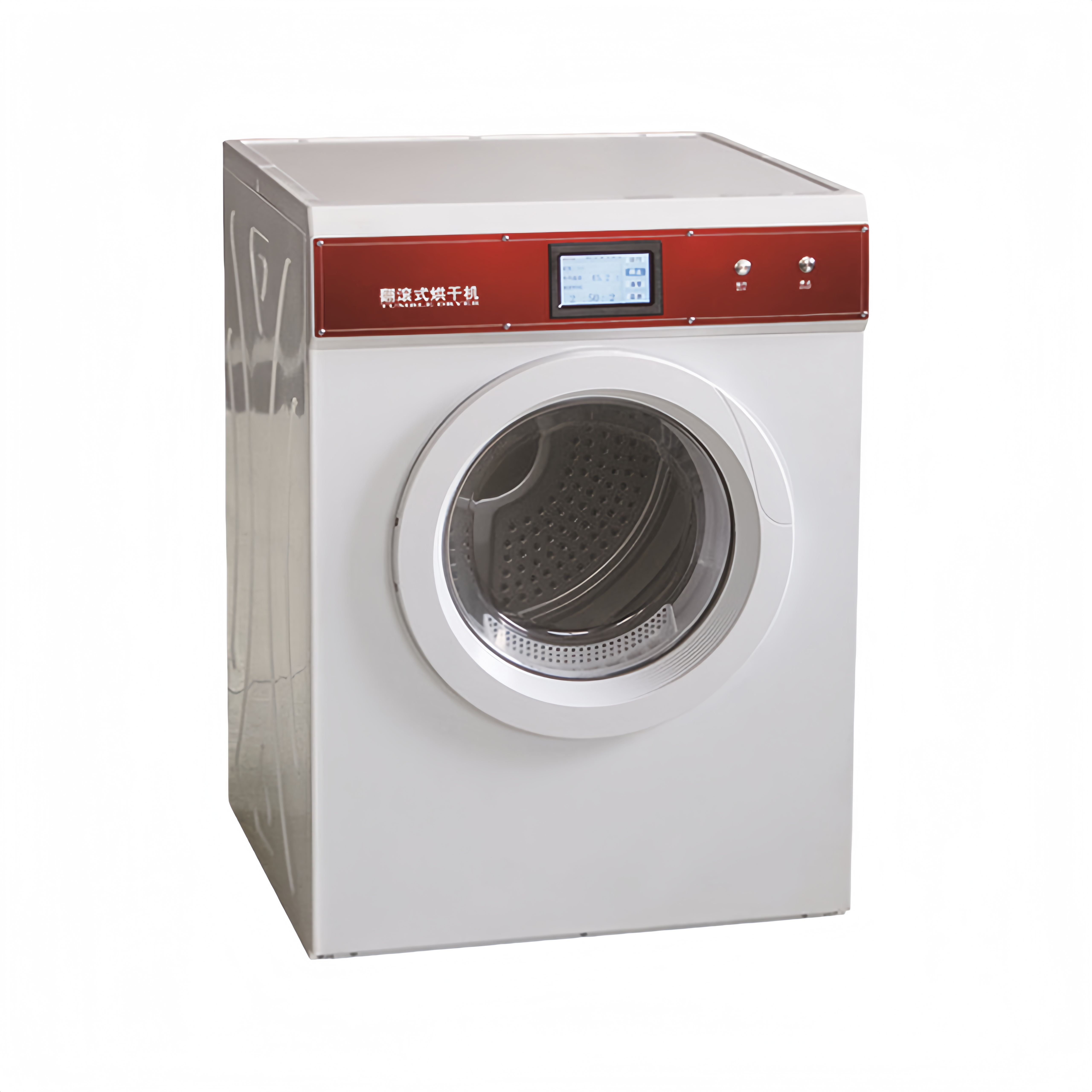 YG743G型翻滚式烘干机