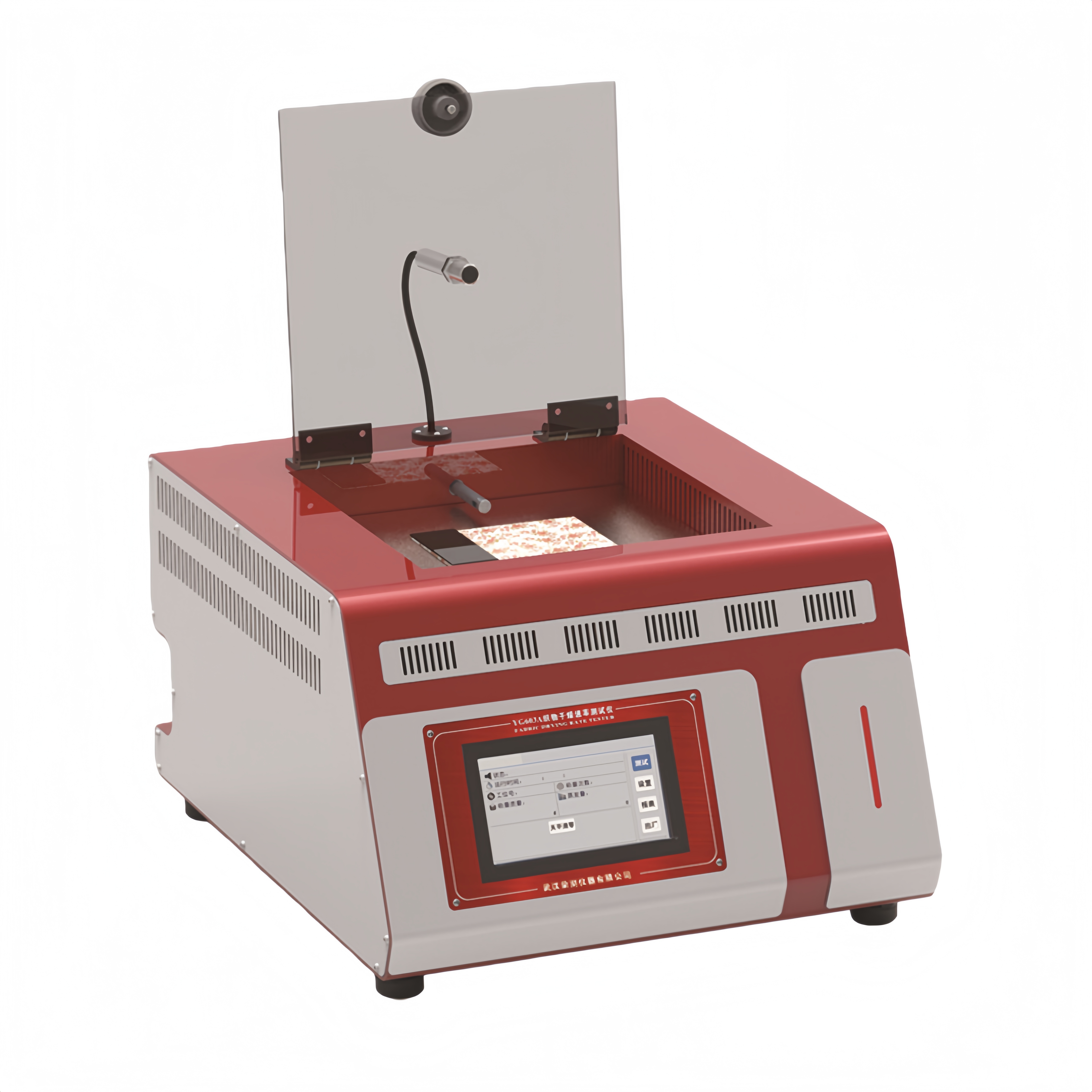 YG603A型织物干燥速率测试仪