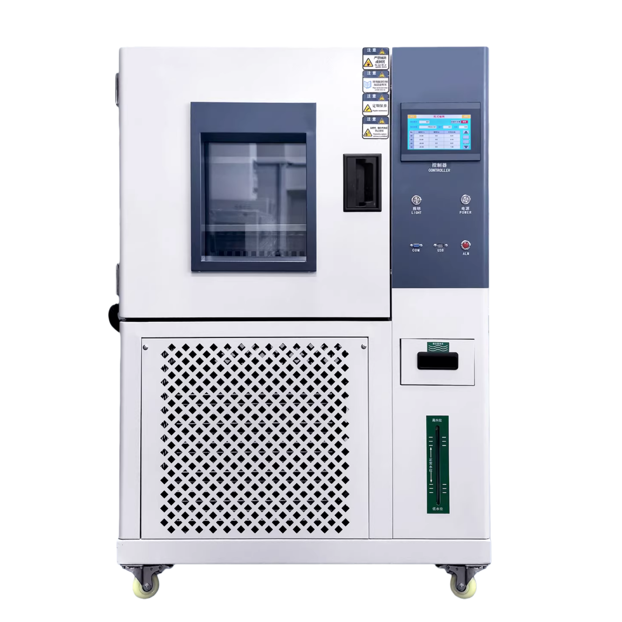 RC-408LAC可程式恒温恒湿试验机