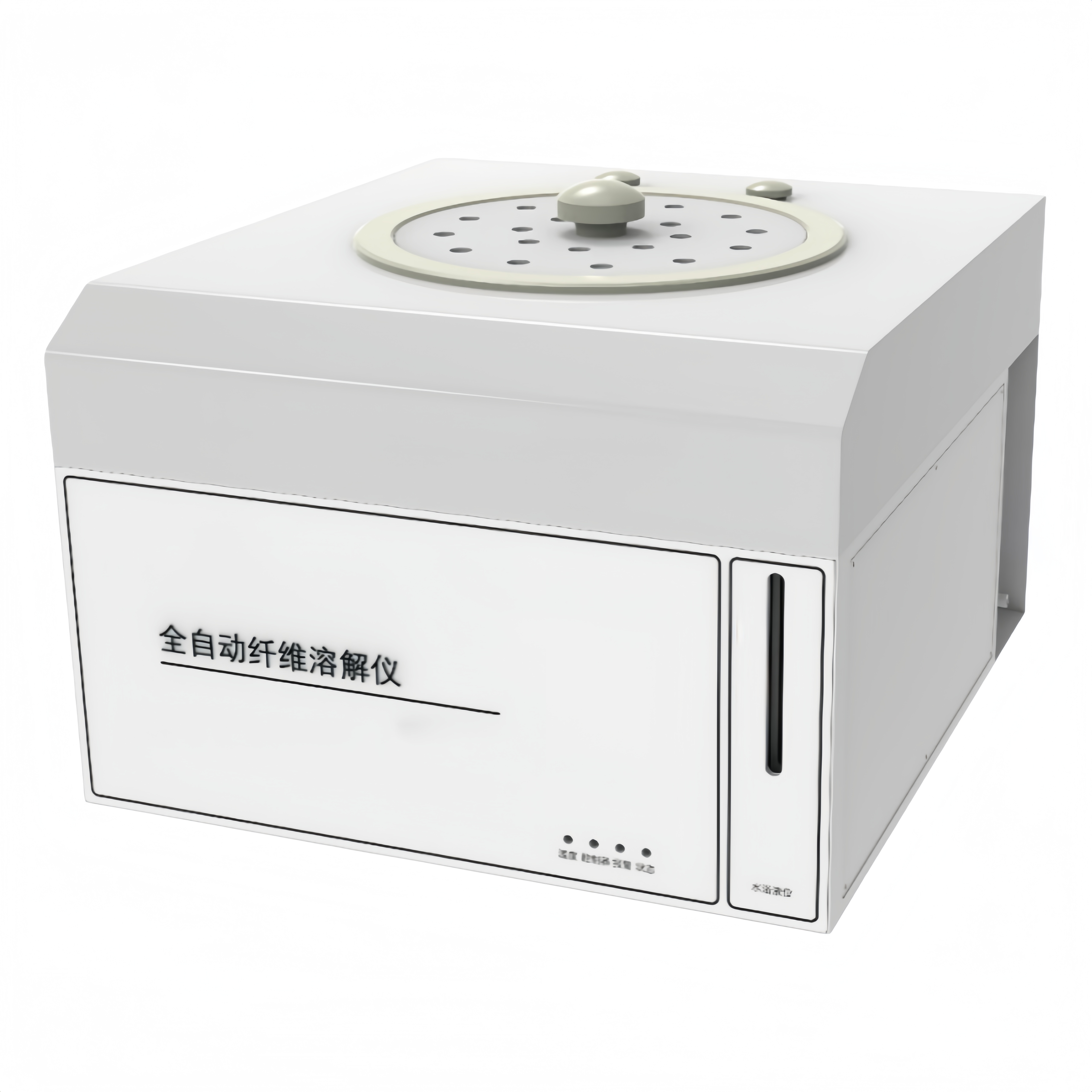 RC1800型全自动纤维溶解仪