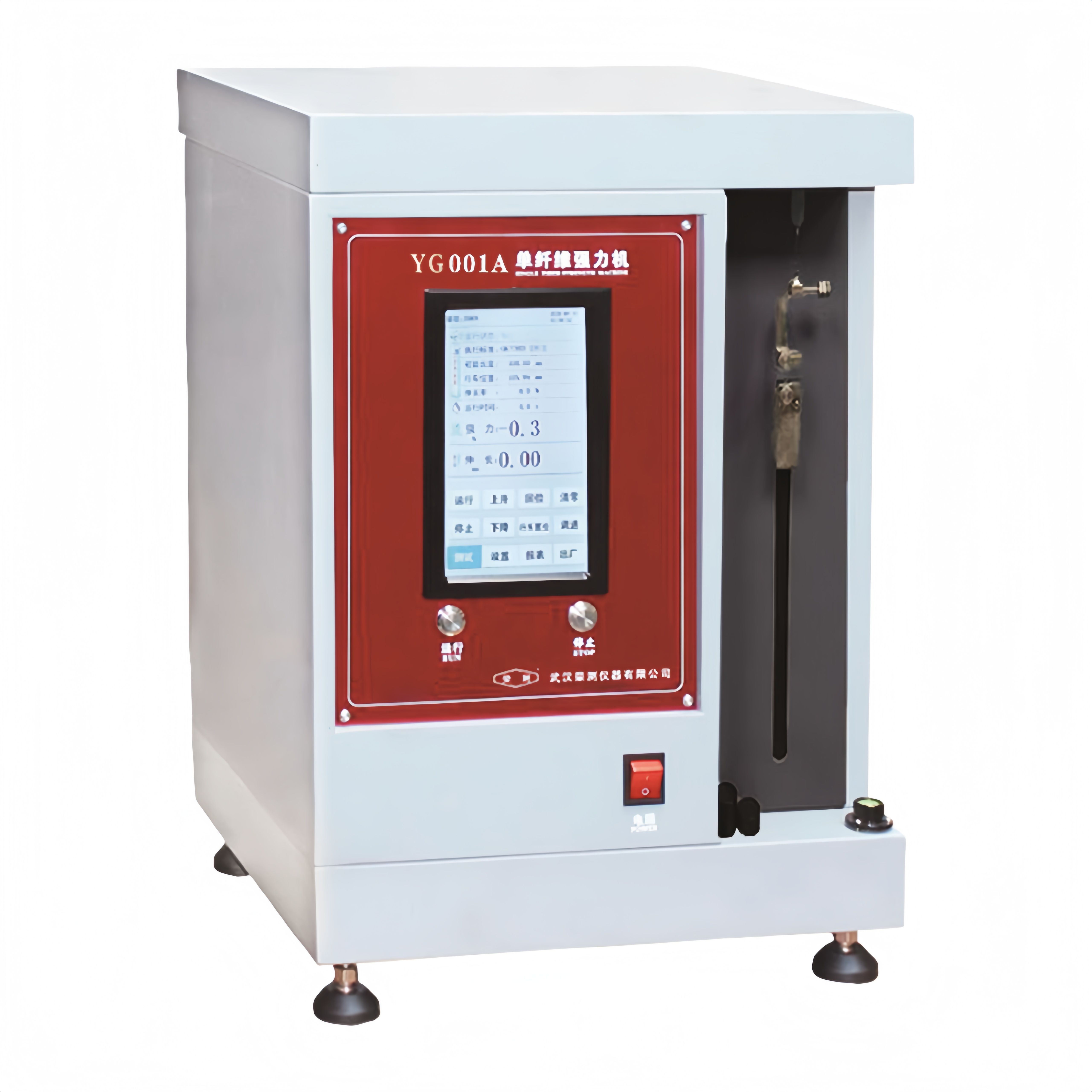 YG001A型电子单纤维强力机