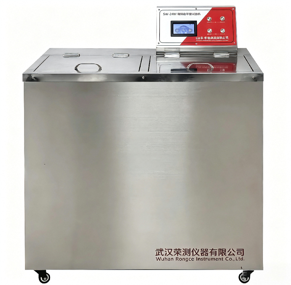 SW-12E耐洗色牢度试验机 