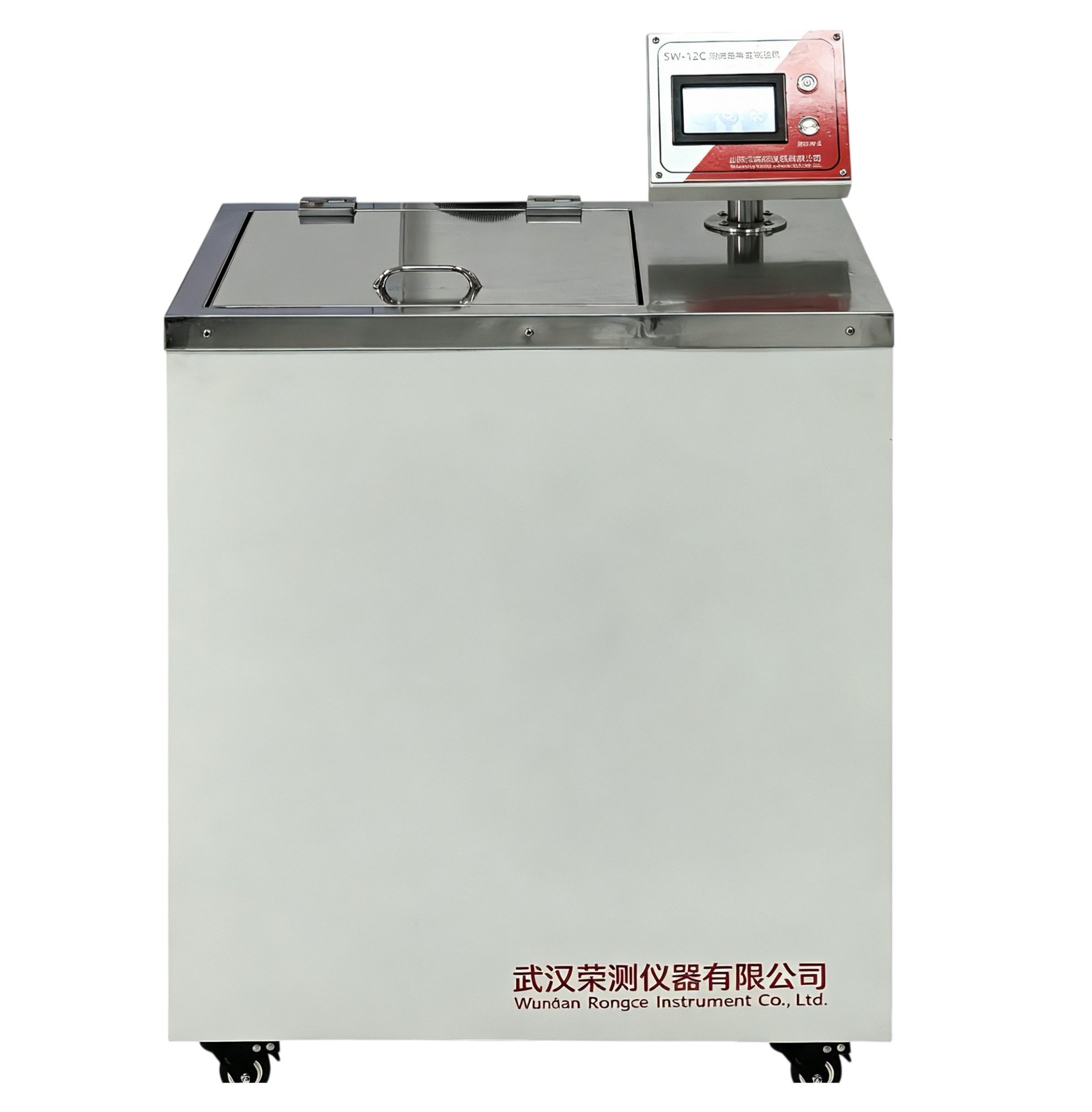 SW-12C耐洗色牢度试验机