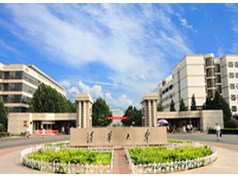 清华大学