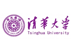 清华大学