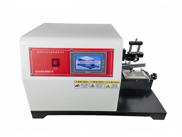 RC6000型手套抗切割性能试验机