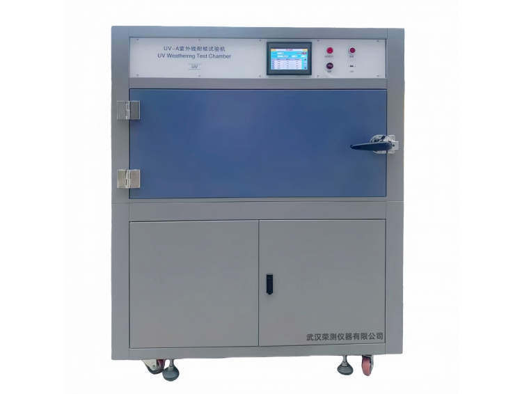 RC802-2箱体式紫外光加速耐候试验机（UV）