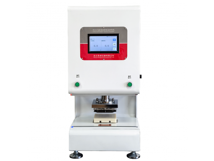 RC02K型纺织品全自动碎布机