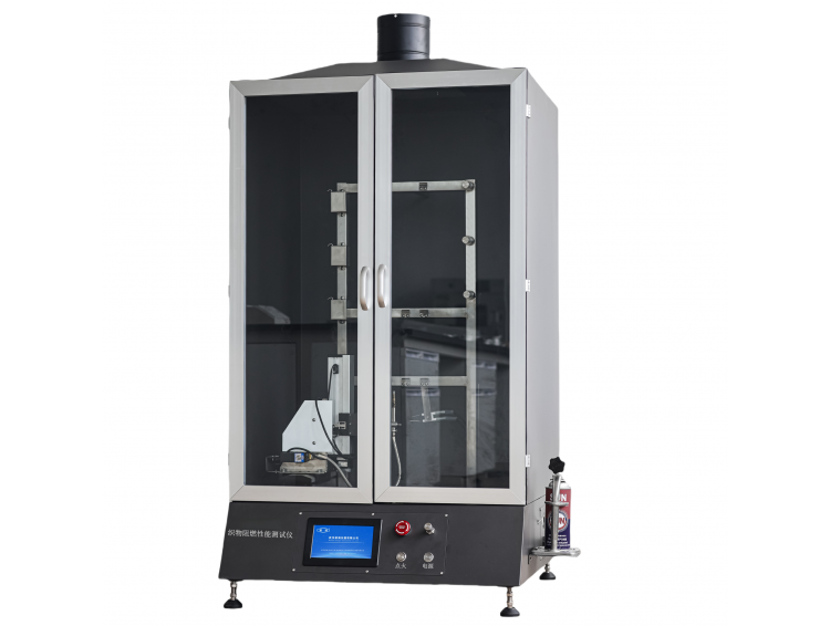 RC815V织物阻燃性能测试仪