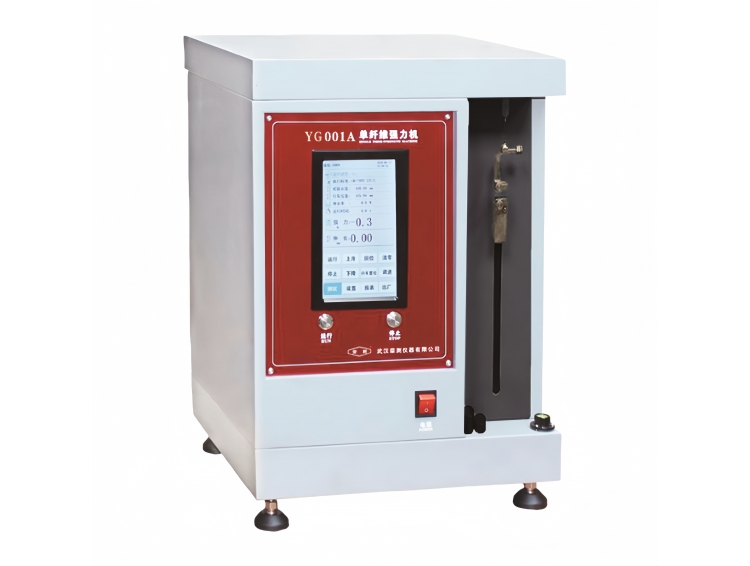 YG001A型电子单纤维强力机
